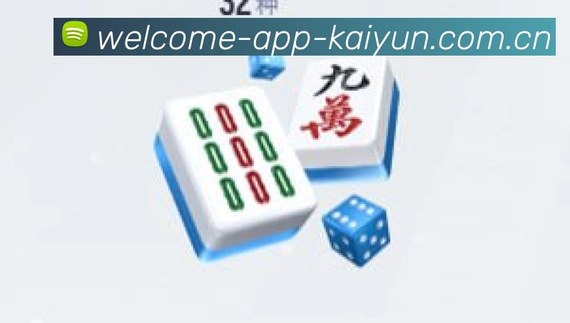 APP影音馆界面